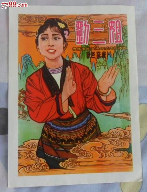 纽约州立大学EnvironmentalScienceDegreeCertificate